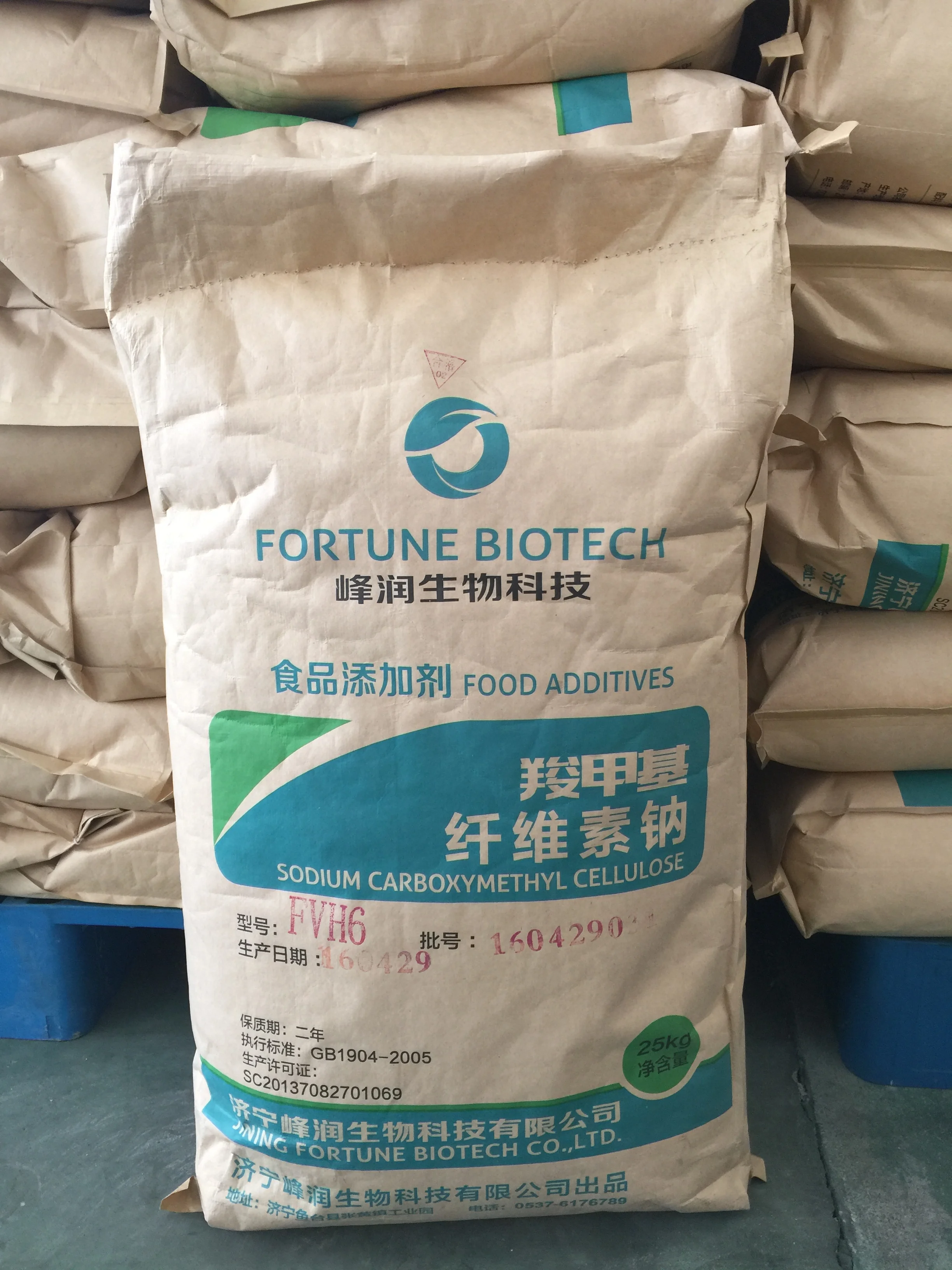 Высококачественная карбоксиметилцеллюлоза натрия 99% мин. смс FH 1000-2000