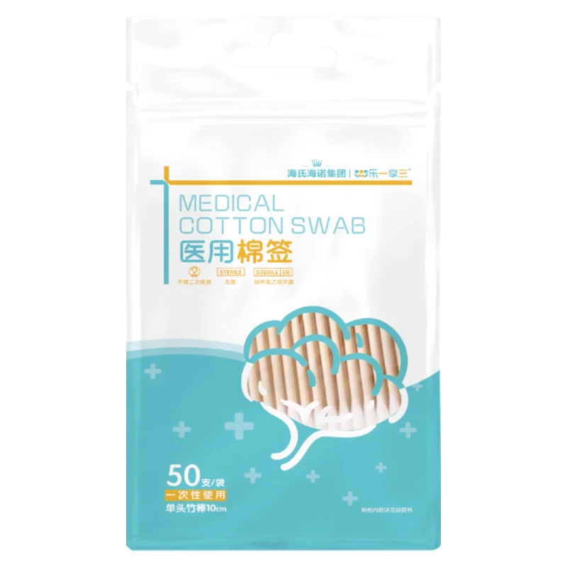 Hot selling make up cosmetics household medical devices organic cotton bud single use disposable round tip cotton swab