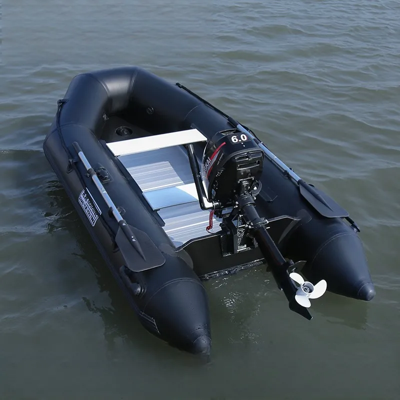 2.3m -7m foldable aluminum floor PVC inflatable boat