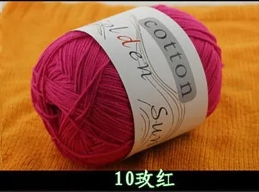 RongMeiXuan 100% cotton Baby Yarn Crochet 8ply Milk Cotton For Hand Knitting