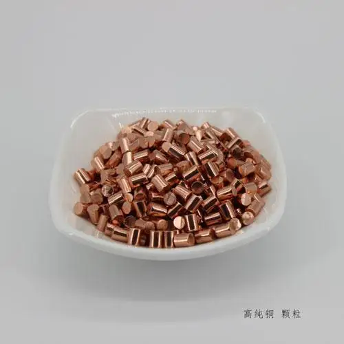 high purity atomized metal Copper dust granular copper