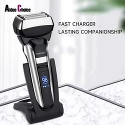 Запатентованная быстрая бритва с ЖК-дисплеем и 5 лезвиями, электробритва для бороды, электробритва из фольги, мужские электробритвы