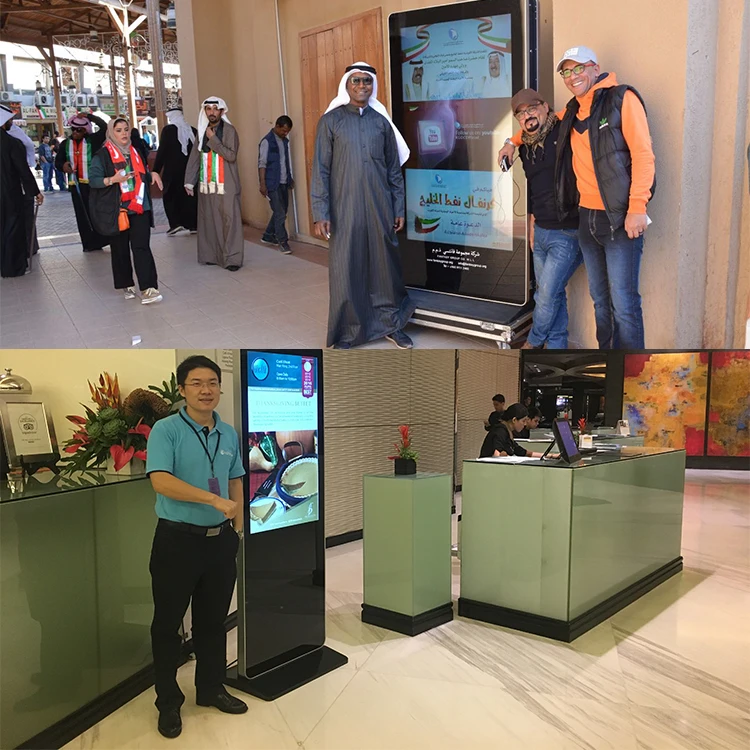 Floor Standing Vertical Interactive Digital Signage Totem Lcd Tv Touch Screens Kiosk Advertising Display For Advertising