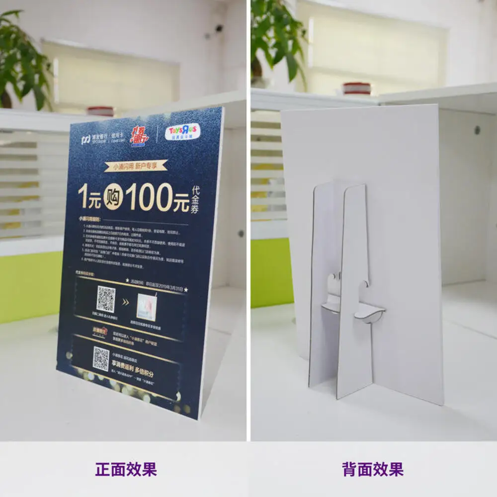 KT Board Strut Card Double Wing Easel Back Sign Die Cutting Foam Core Display for Supermarket