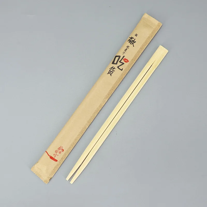 Fully Packed Customized High-end Design Paper Bags Japanese Disposable Bamboo Chopsticks Set Price Chop Sticks With Logo Emblem