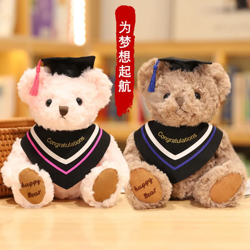 Custom 20cm brown graduation Bear hooded robe Unisexes wholesale different standing Bears plush gift