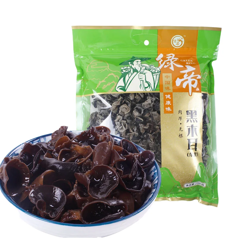Hot Oriental specialty black fungus basswood ear rootless autumn fungus 250g bag manufacturers wholesale