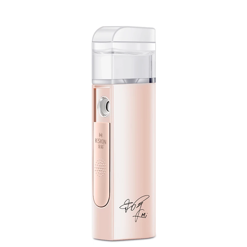 KSKIN Water Facial Mister Portable Nano Facial Steamer Nebulizer Machine Skin Care Wholesale Mist Spray Vaporizer