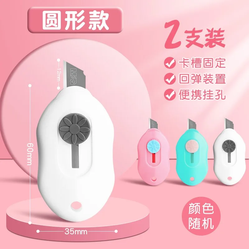M&G Mini Retractable Utility Knife Case Colorful Slide Open Paper Cutter for DIY Crafts Letter Opener for Pocket Use
