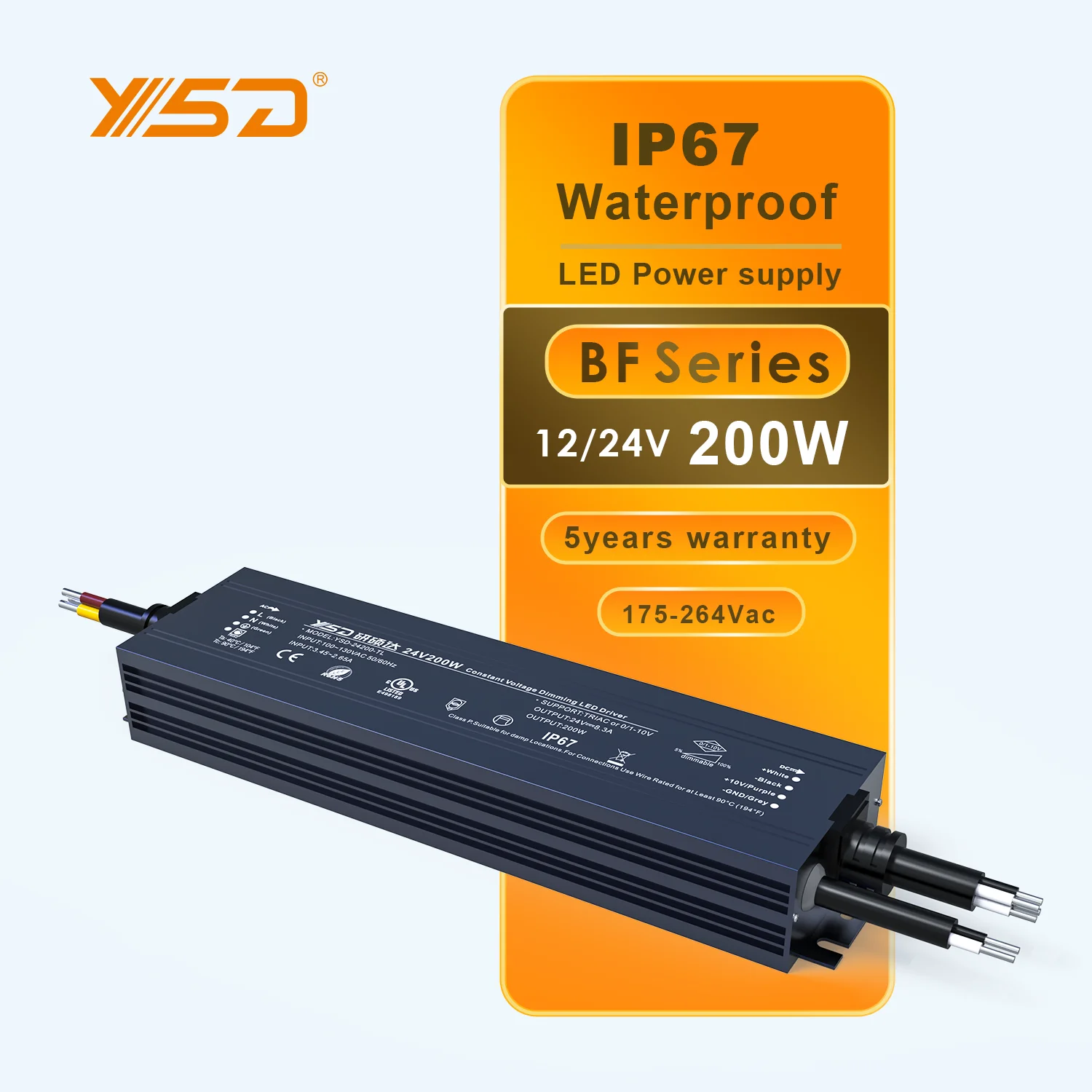 5 years warranty Triac 0-10v 5 in 1 Dimmable LED Driver IP67 led power supply 200w dc 24v 12v led driver for led light