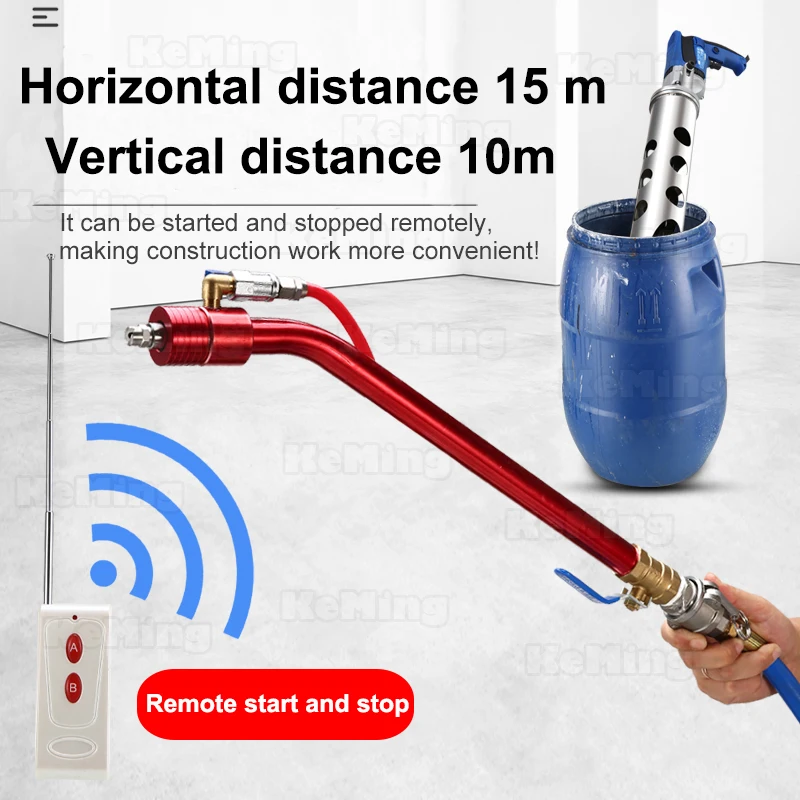 New developed machine Small Portable Spraying Machine for cement mortar plastering