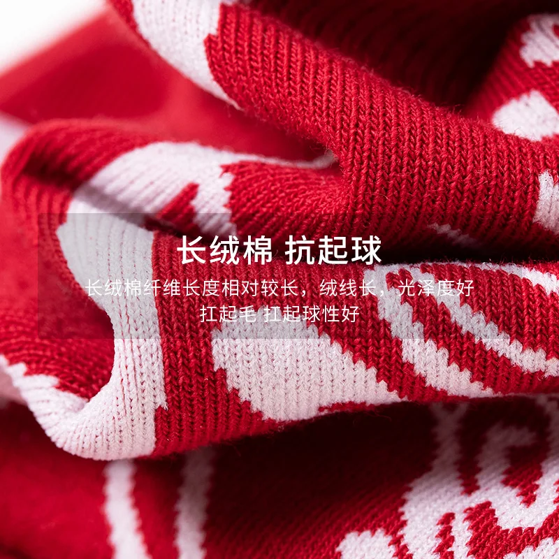 YR 2022  high quality character fashion mens custom socks custom logo funny design  pattern socks