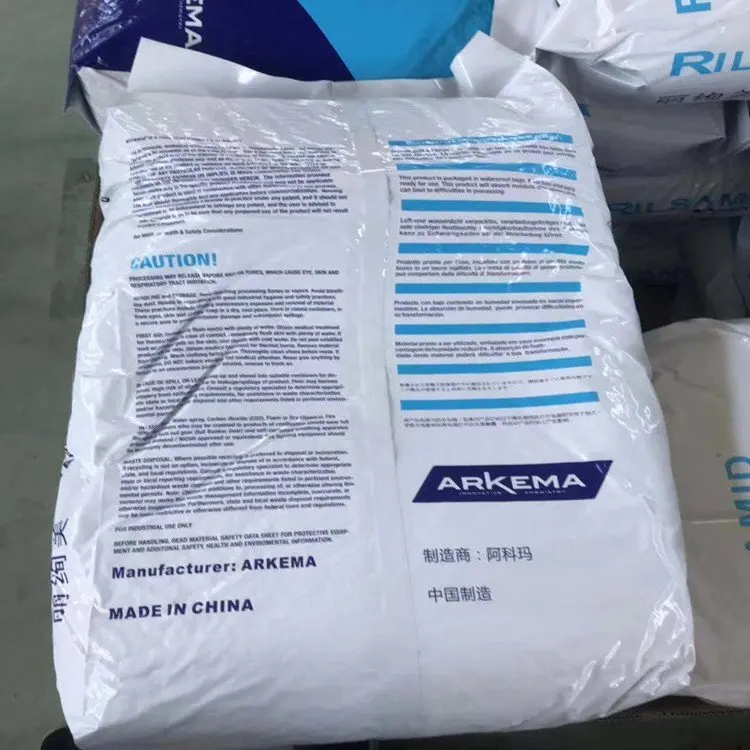 Arkema Rilsamid AESN BLACK P40 TL PA12 Polyamide 12 Granule Polyamide powder Virgin Pellet/Powder