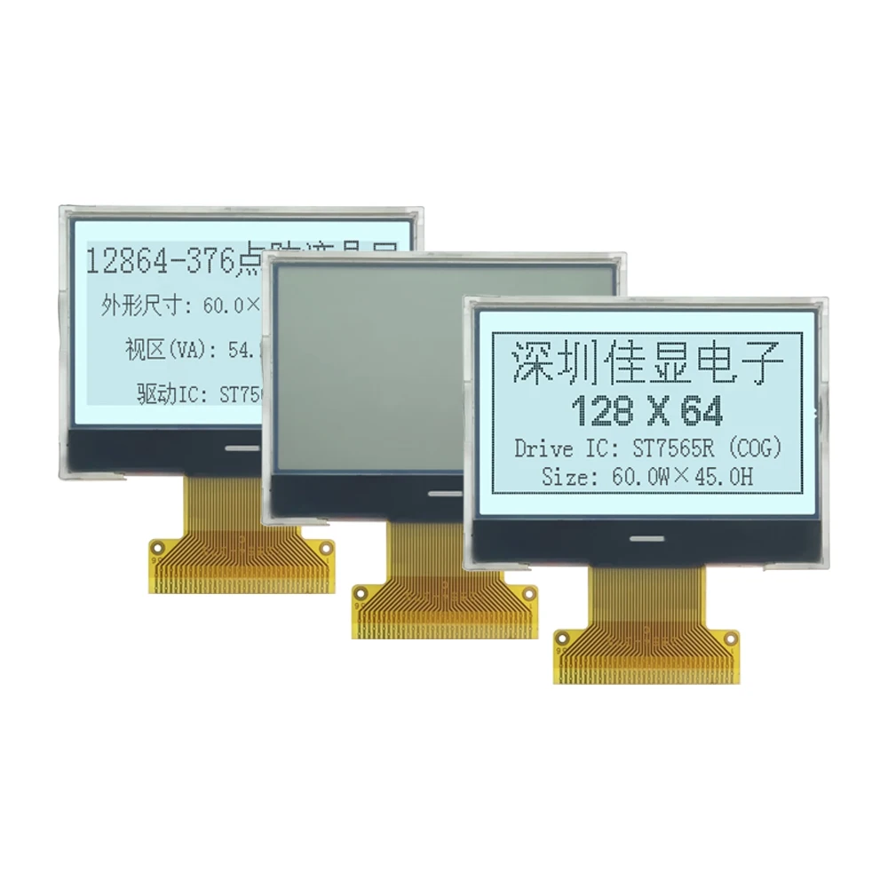 High Quality Assurance FSTN Positive White LED Backlight ST7565(COG) 3/5V Power Supply 128x64 COG+FPC Graphic LCD Module Display