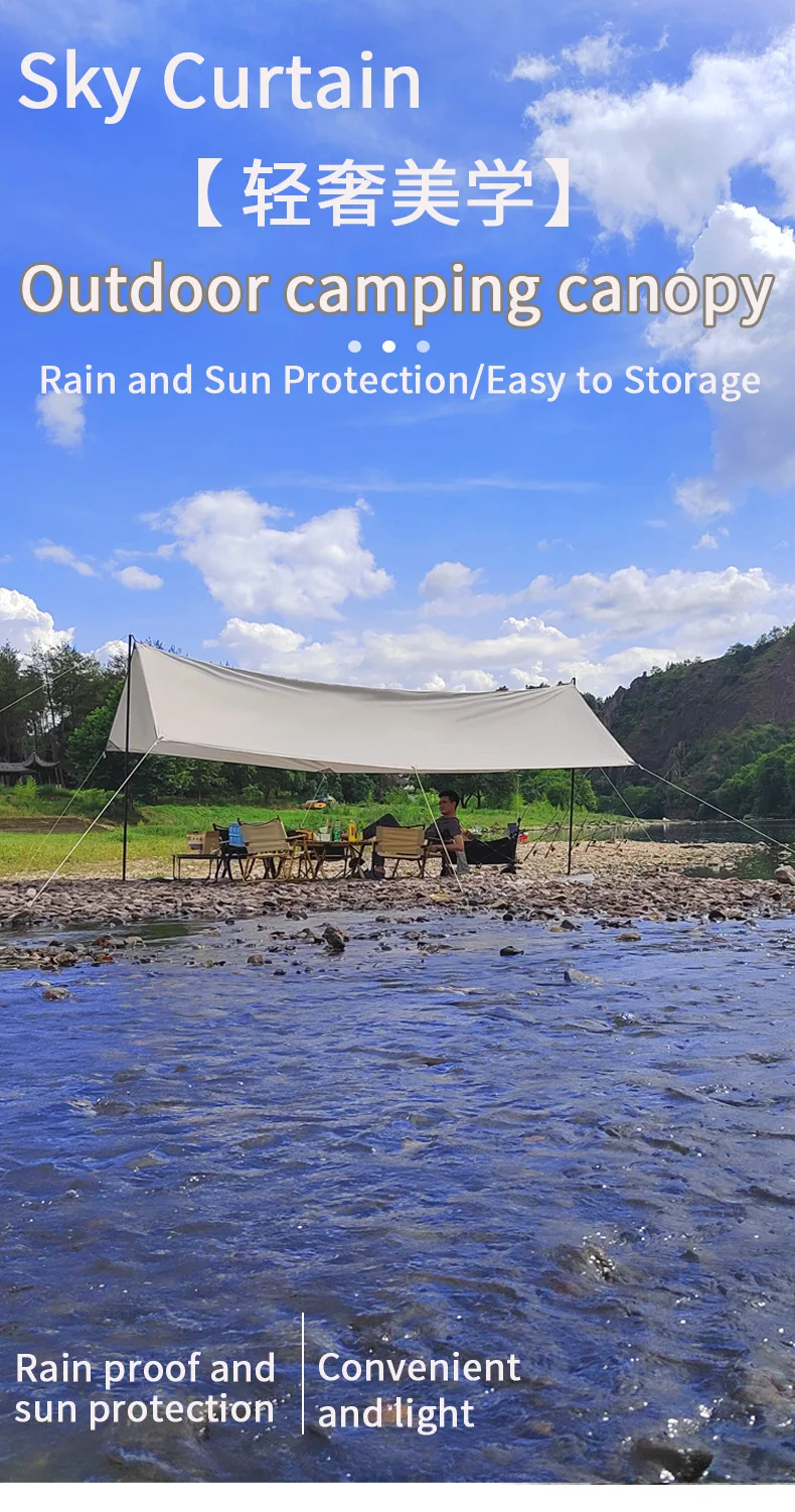 Outdoor Lightweight Camping Waterproof Oxford Fabric Compact Easy Set up Tourist Beach Sun Shelter for Travel