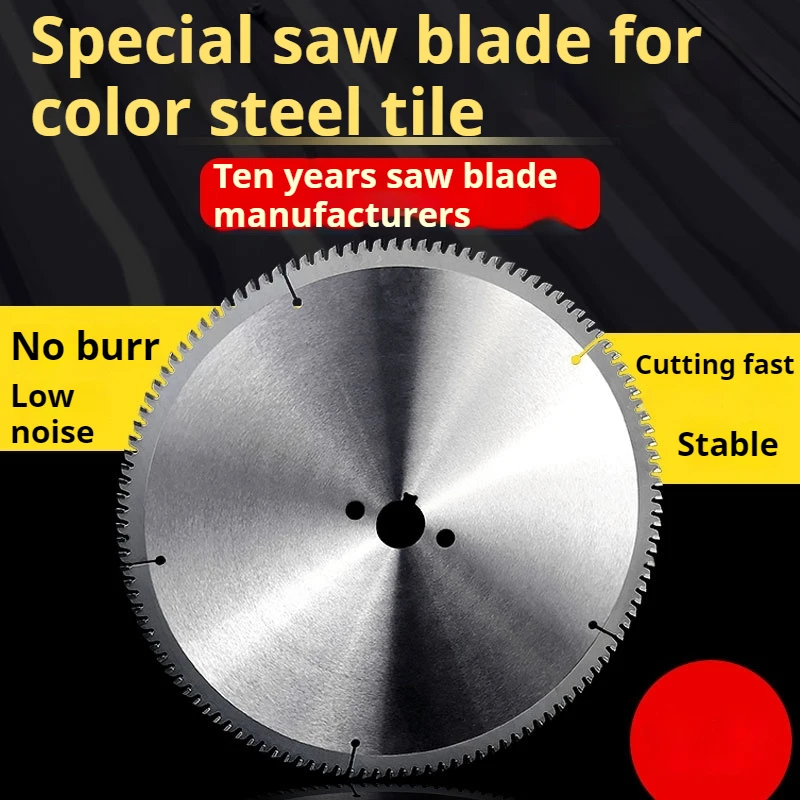160mm 6 inch Multifunction Tungsten steel saw blade for iron pipe iron rod cutting