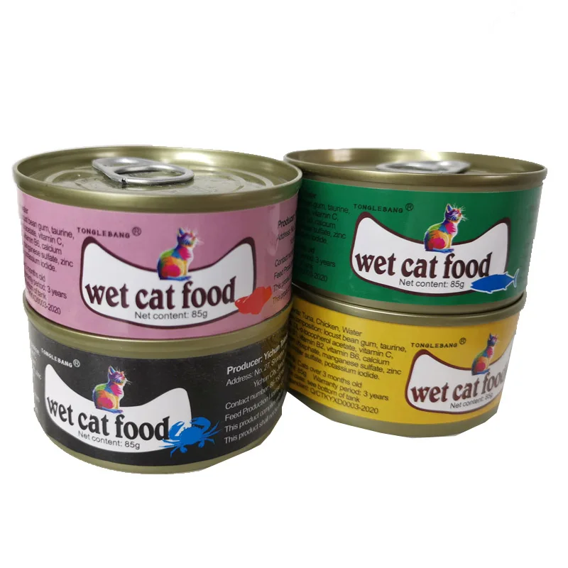 Factory  High Quality Delicious Jelly Can Visceral  Canned Chicken  Wet Cat Pet Food