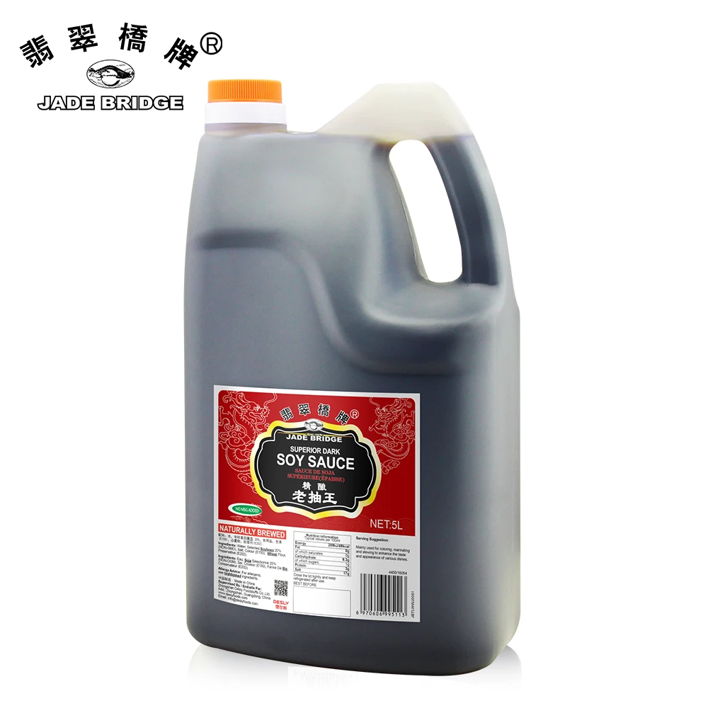 Healthy And Delicious Factory Price Bulk Wholesale Syrup Dark Concentrate Premium No Msg Soy Sauce