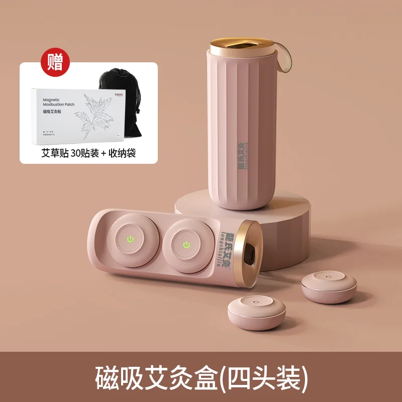 Electronic Acupuncture Moxibustion Apparatus  Smokeless household Warm medical physiotherapy Body Care