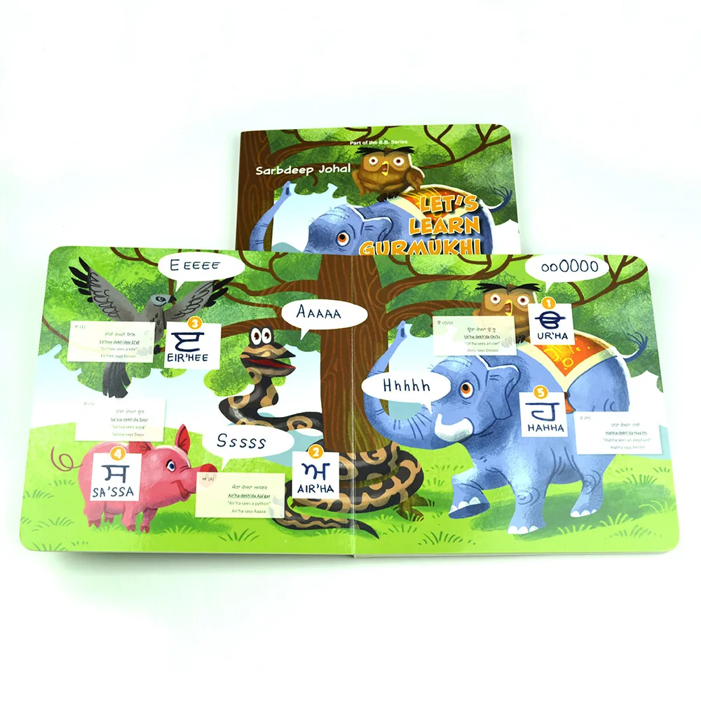 Open Flat Children Board Book Top Quality Square Card Book Printing Service