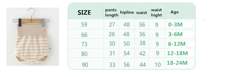 
Organic cotton custom summer bloomer breathable high waist baby shorts 