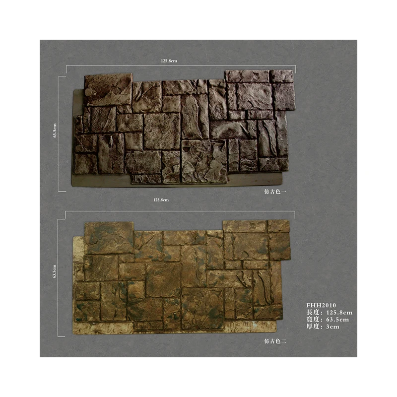 Полиуретановый камень, декоративные Легко устанавливаемые стеновые панели из искусственного пластика и кирпича для стен