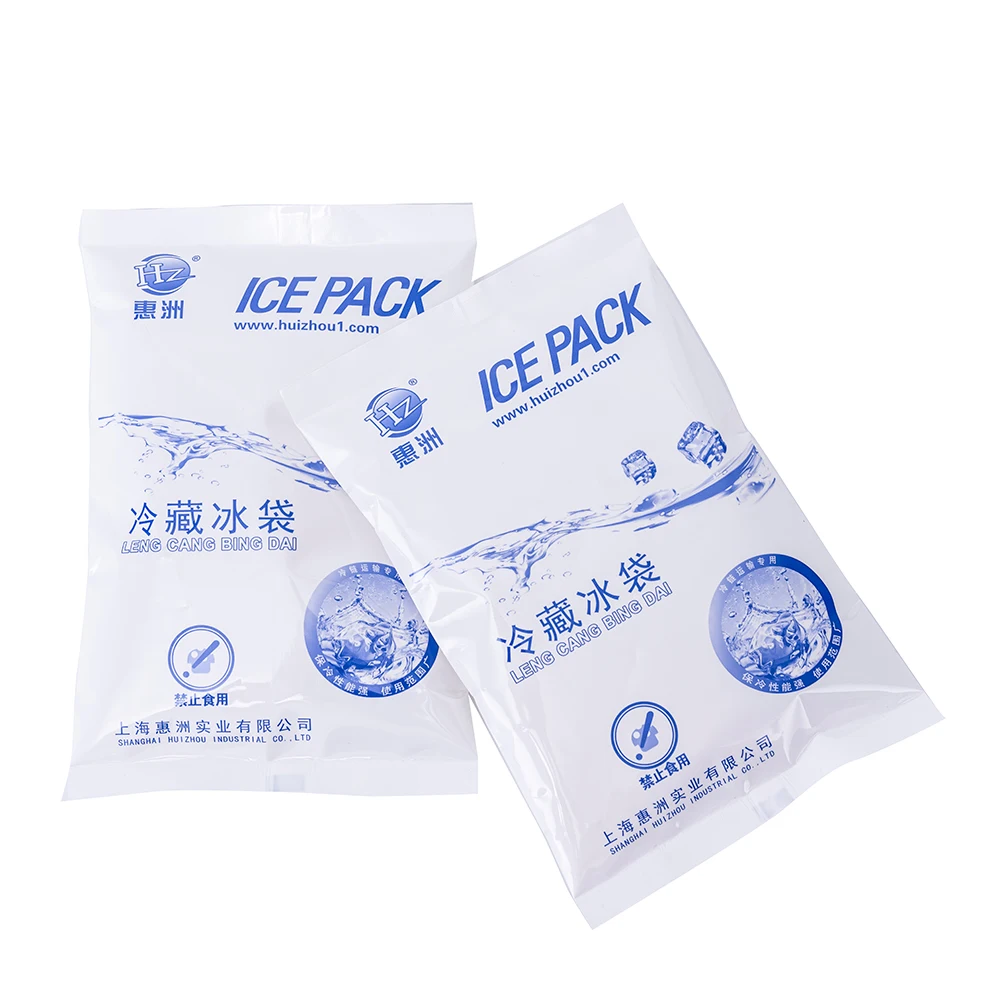 Многоразовая холодная медицинская сумка для льда