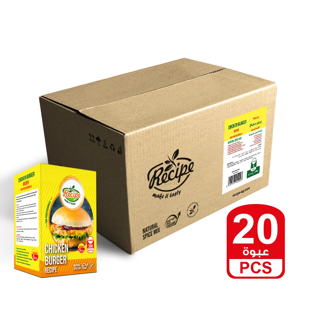 12- Chicken Burger (2).png