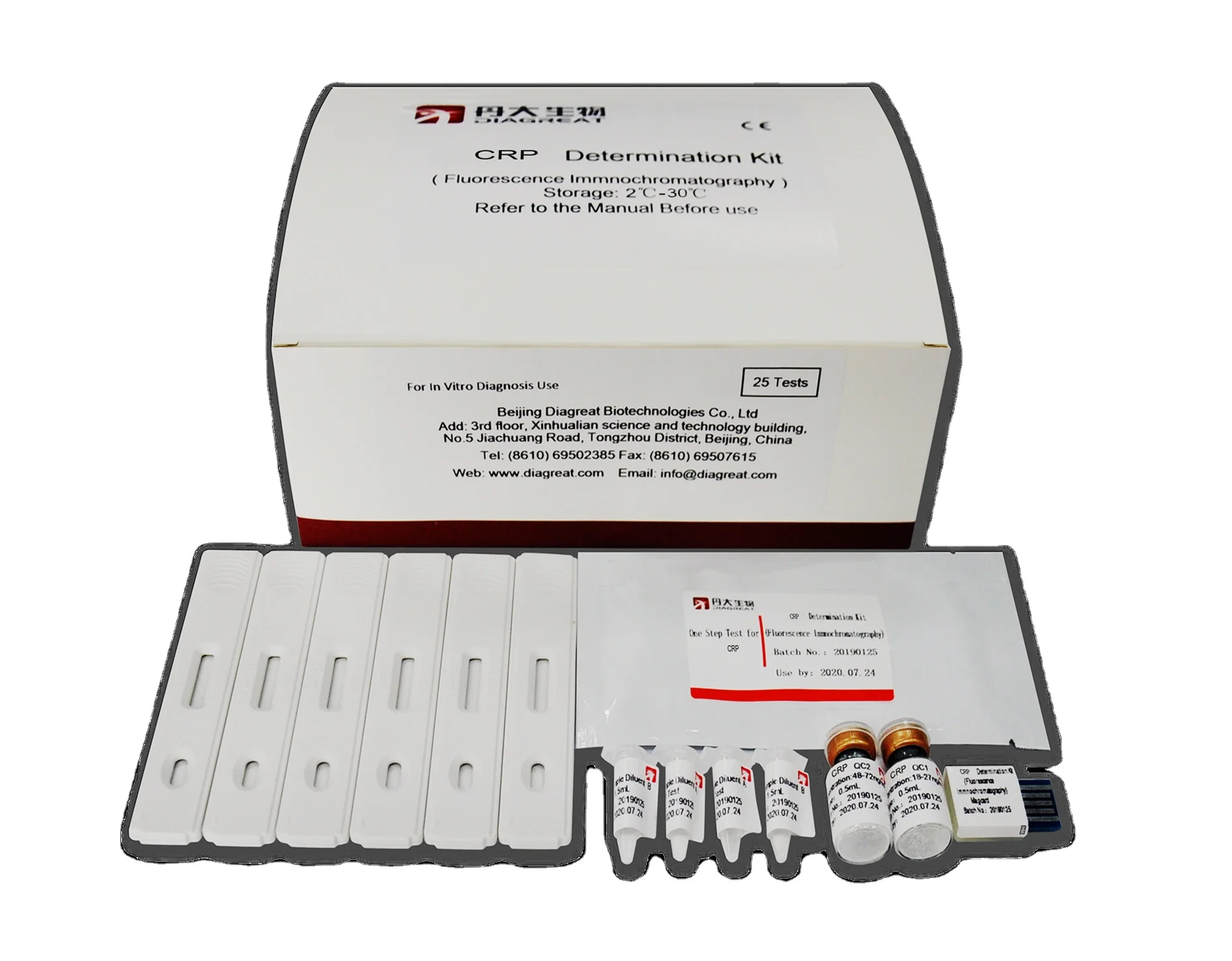 High accuracy rapid biochemical reagent CRP C Reactive Protein for biochemical analyzer