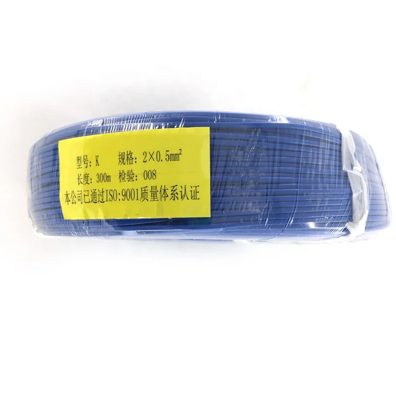 R type thermocouple compensation cable wire