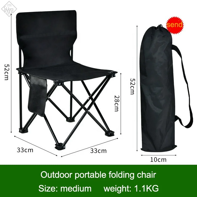ZG Outdoor portable folding chairs fishing stools painting sketching leisure travel