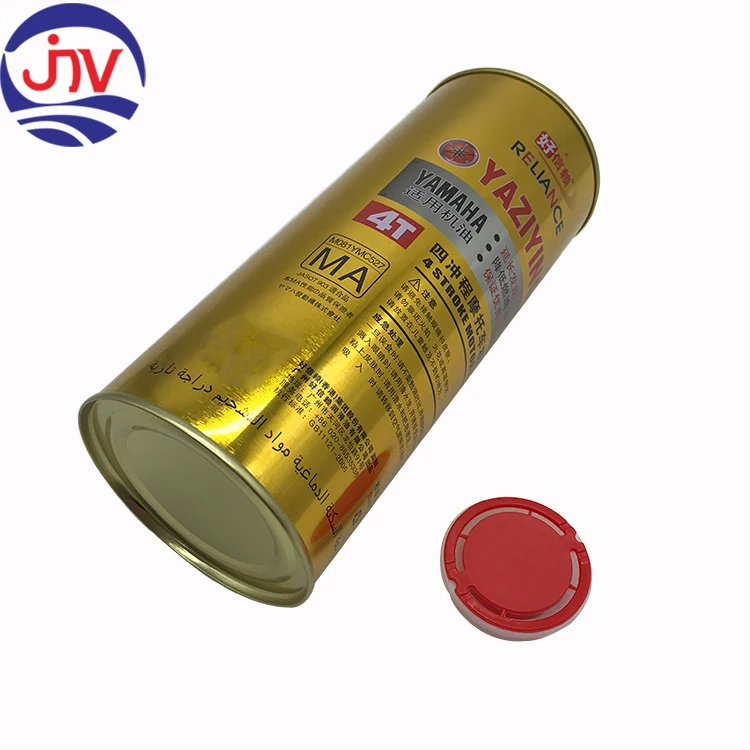 Lubricating oil Packaging Bottles Metal tin Engine oil  round can for Racing car