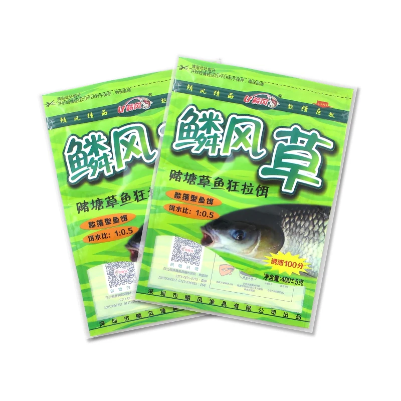 Полиэтиленовый пластиковый пакет для замороженных продуктов 250 г