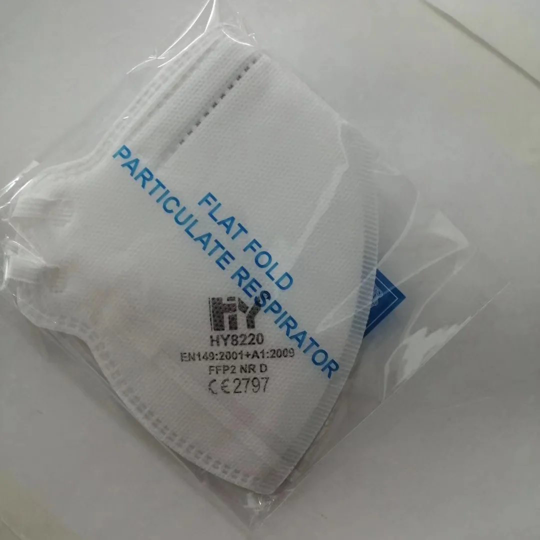 HY8200 PACKING.jpg