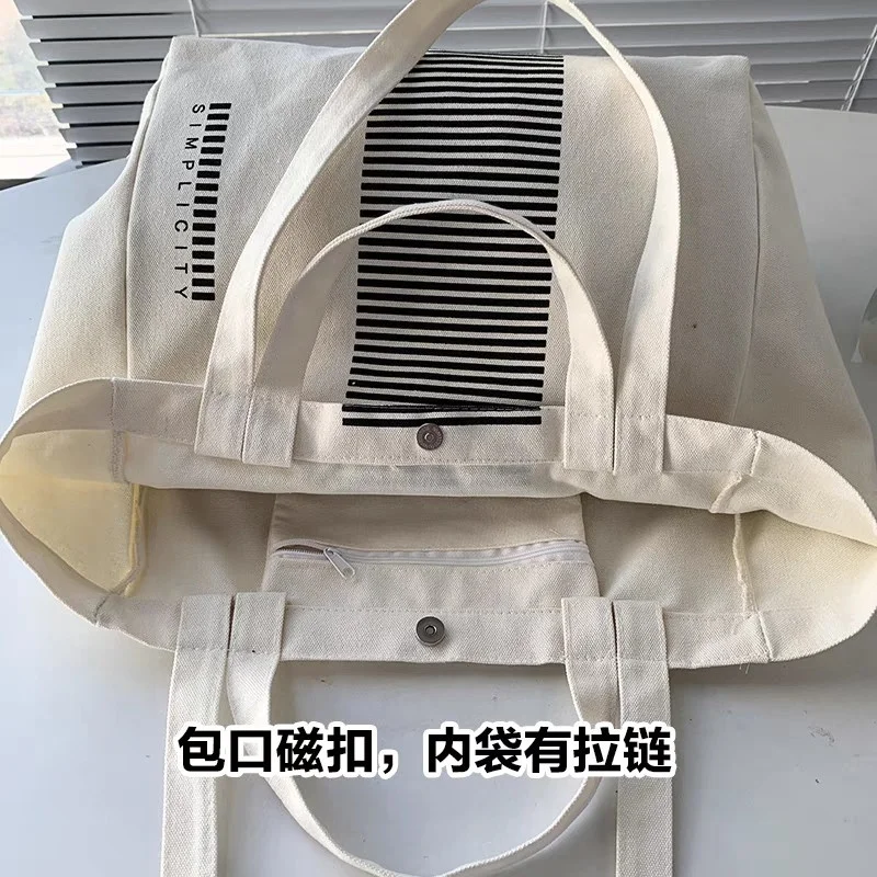 Chuanghua Canvas Shopping Tote Bag With Custom Printed Logo Cream Color Canvas Tote Bag With Zipper And Pocket