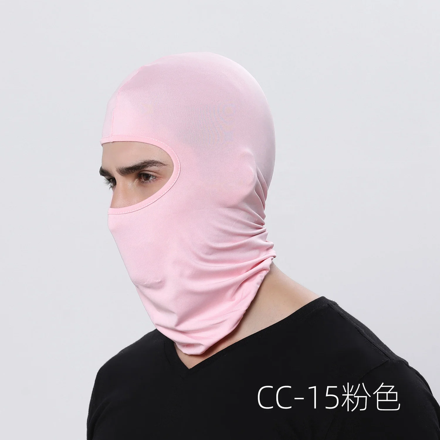 Outdoor Lycra Elastic Bicycle Riding Face Mask Cover For Cycling Outdoor Sports