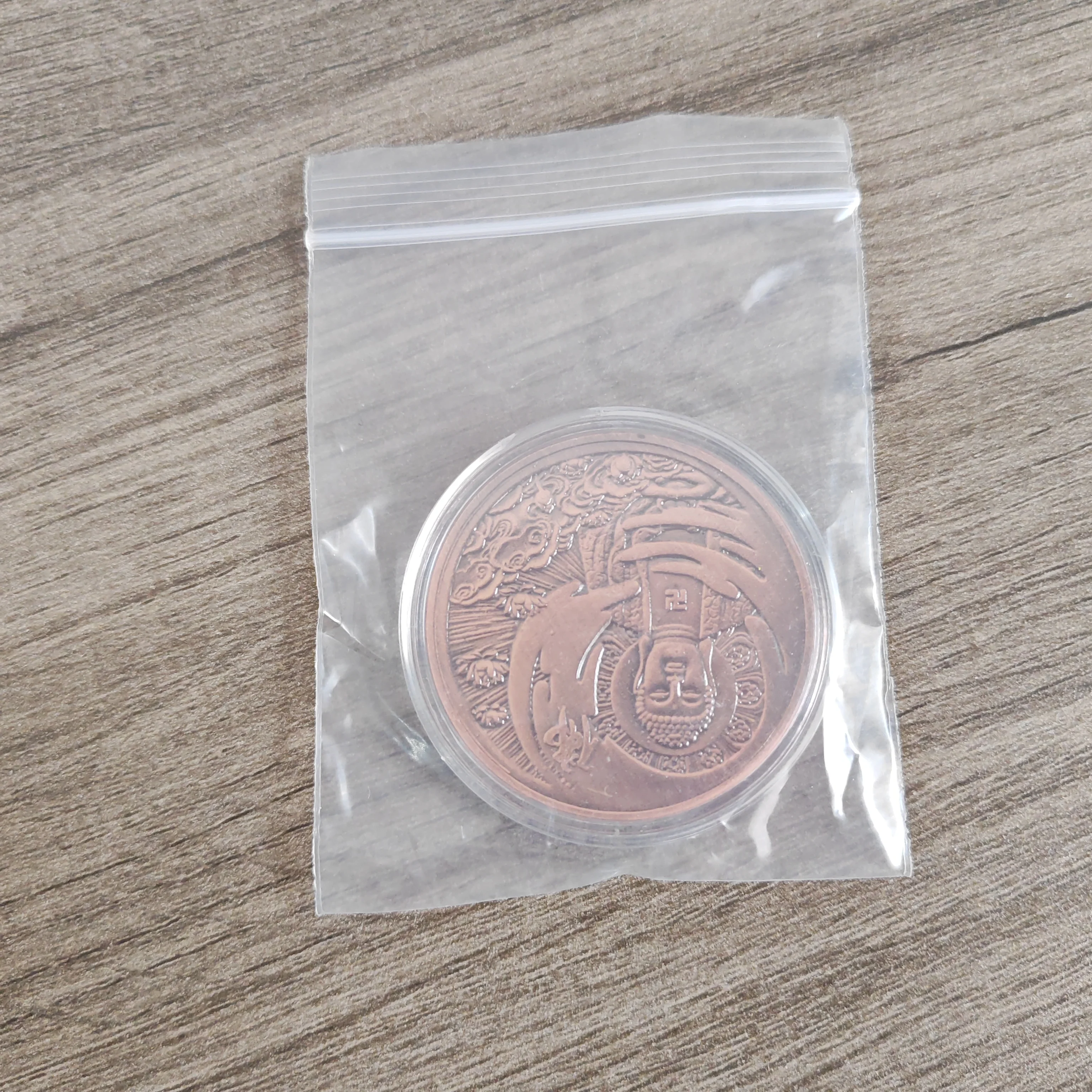 Shakyamuni Buddha in Red Bronze Plating Lotus Prayer Peace Commemorative Medal Faith Coin for Gift Use