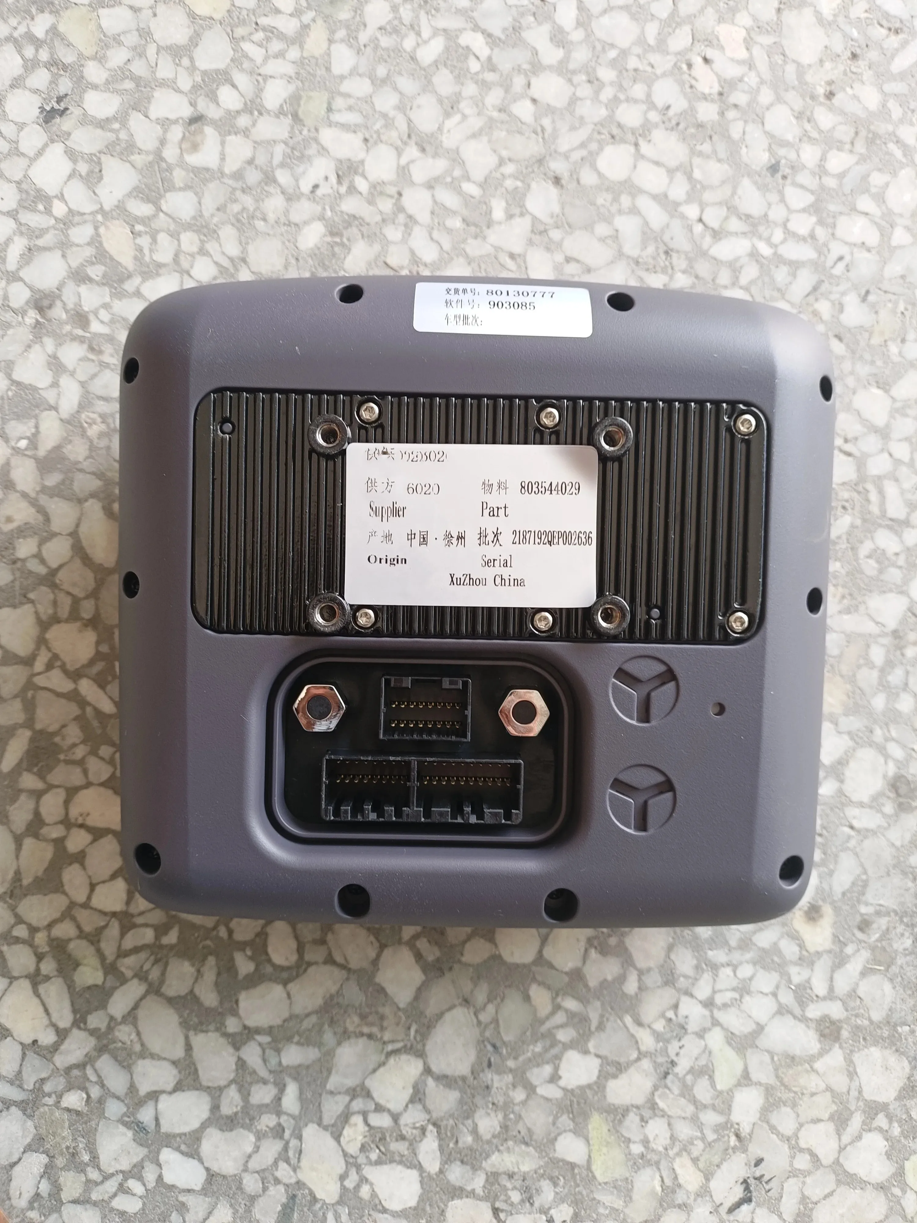 Original China Top 1 Brand xe215c excavator spare parts 803544029 monitor instrument panel display screen Electronic monitor