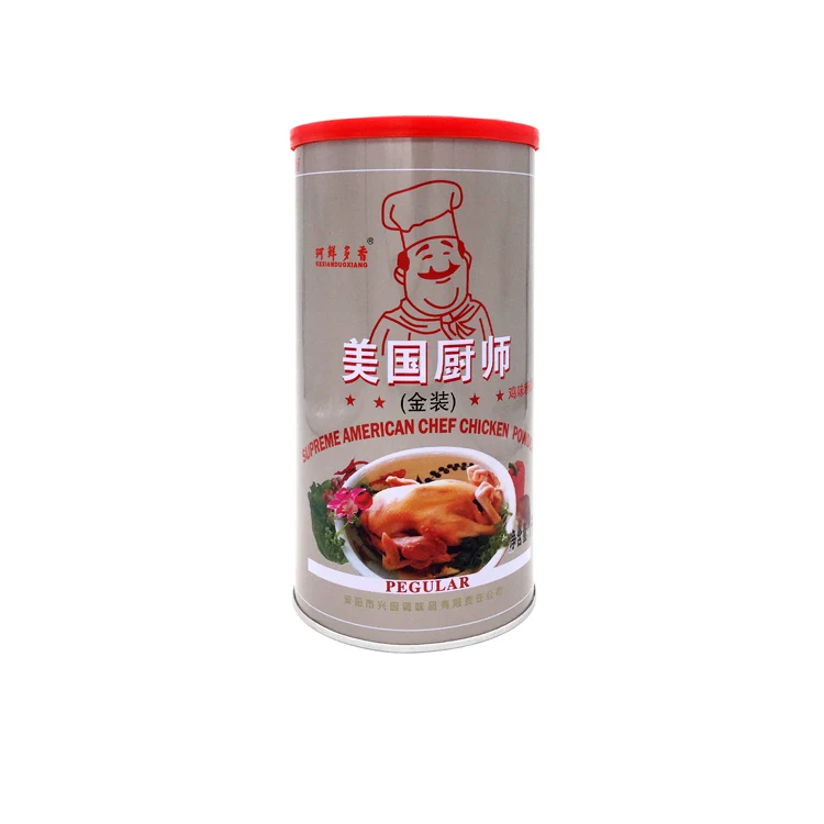 
American chef Gold barreled chicken powder seasoning 