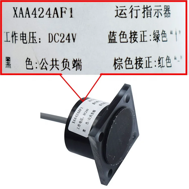 Xaa424af1 Escalator Operation Running Direction Indicator Light 24