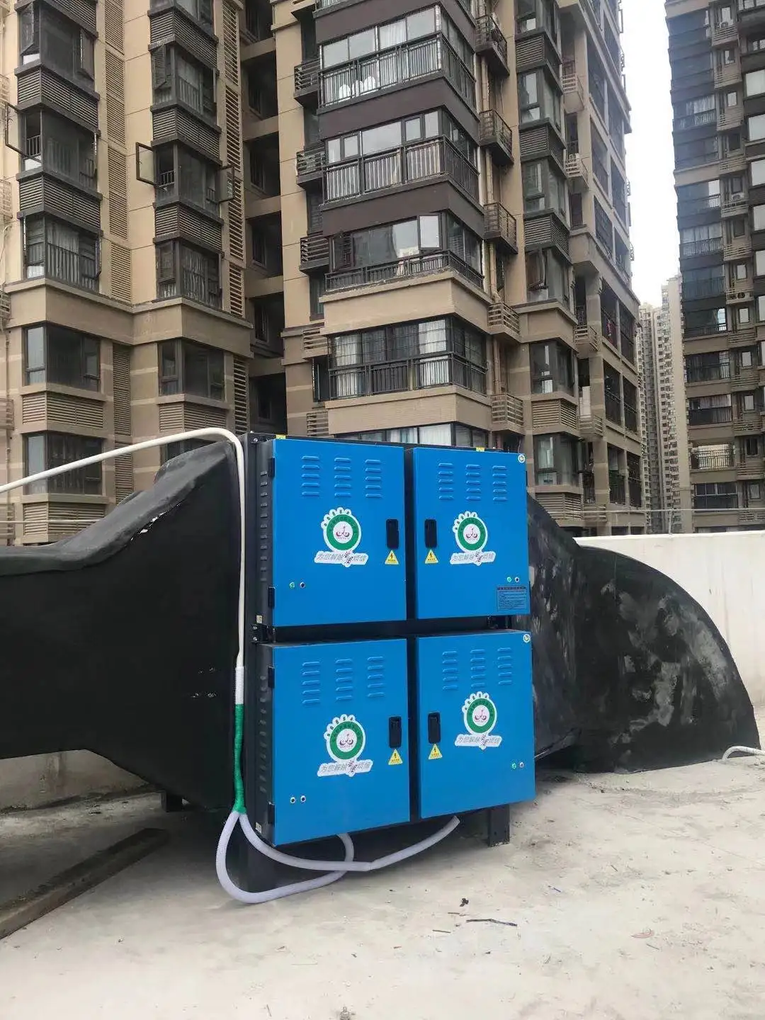 Industrial chimney smoke air cleaner coffee roaster afterburner electrostatic filter