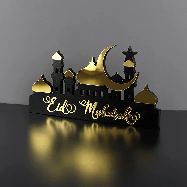 Arabic Style Eid Ramadan Mubarak 2023 Wooden Ramadan Mubarak Decorations For Muslim