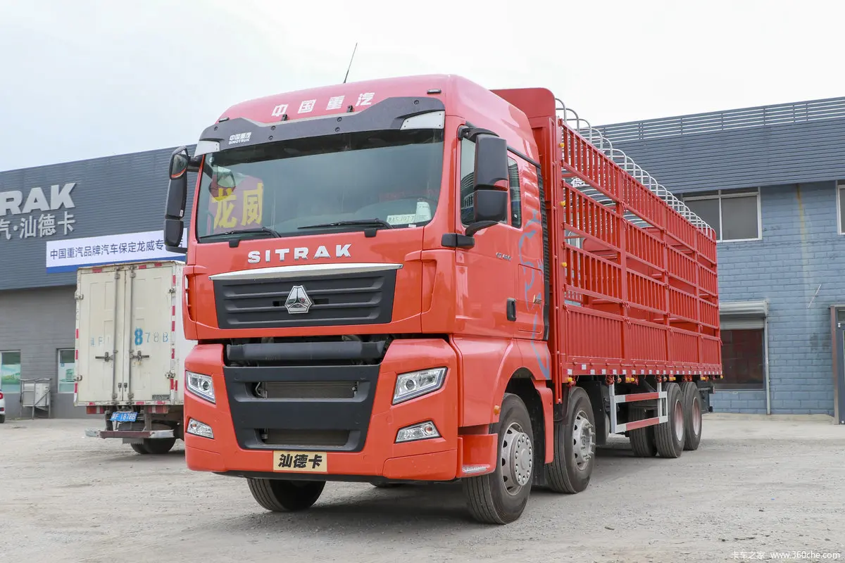 Sinotruk SITRAK G7 540hp New 8x4 Heavy Duty Flatbed Truck Euro6 Diesel Fuel With 12 Wheels Automatic Manual Left Fence Warehouse