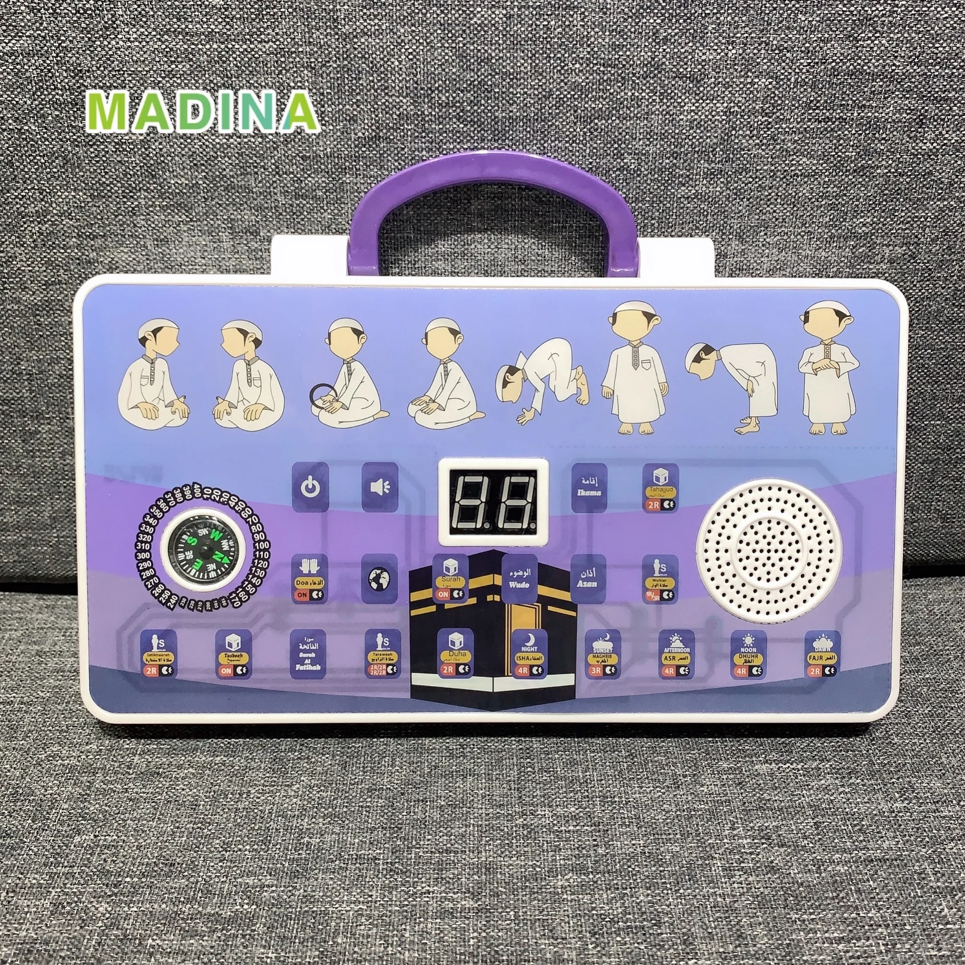 Прямая продажа с фабрики mdine, мусульманские развивающие игрушки, арабские обучающие игрушки для мусульманских детей, интеллектуальные интерактивные молитвенные игрушки