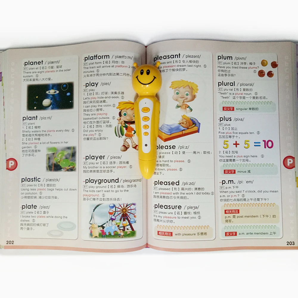 Growing up 3000 words English Dictionary Smart Talking Reading Pen Books