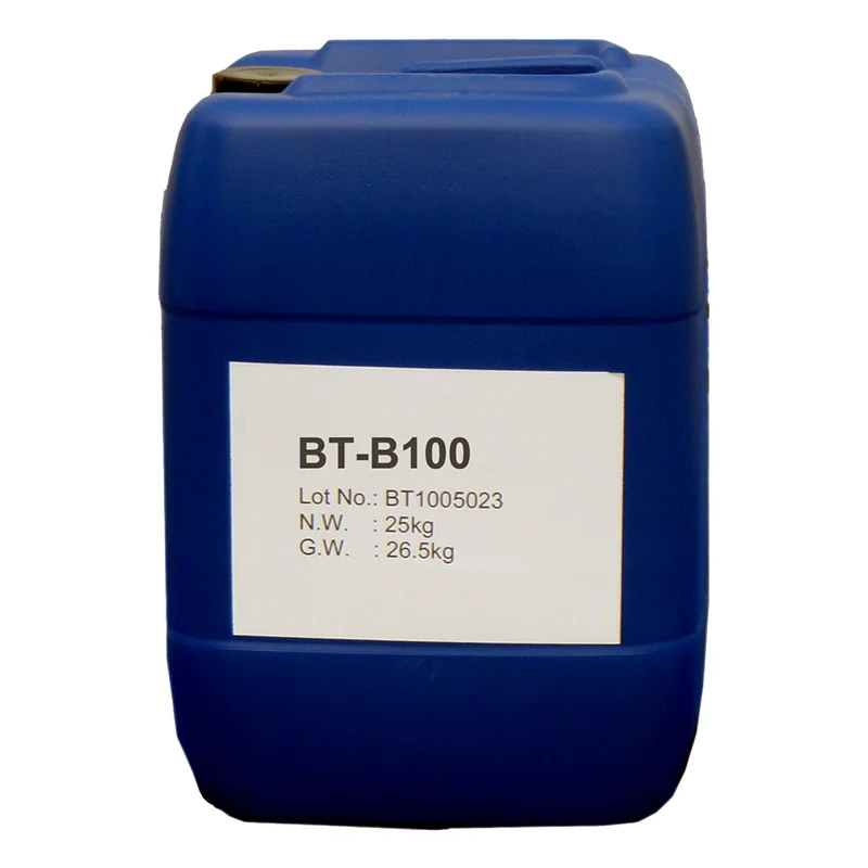 PHMB Polyhexamethylenebiguanide hydrochloride Cas32289-58-0