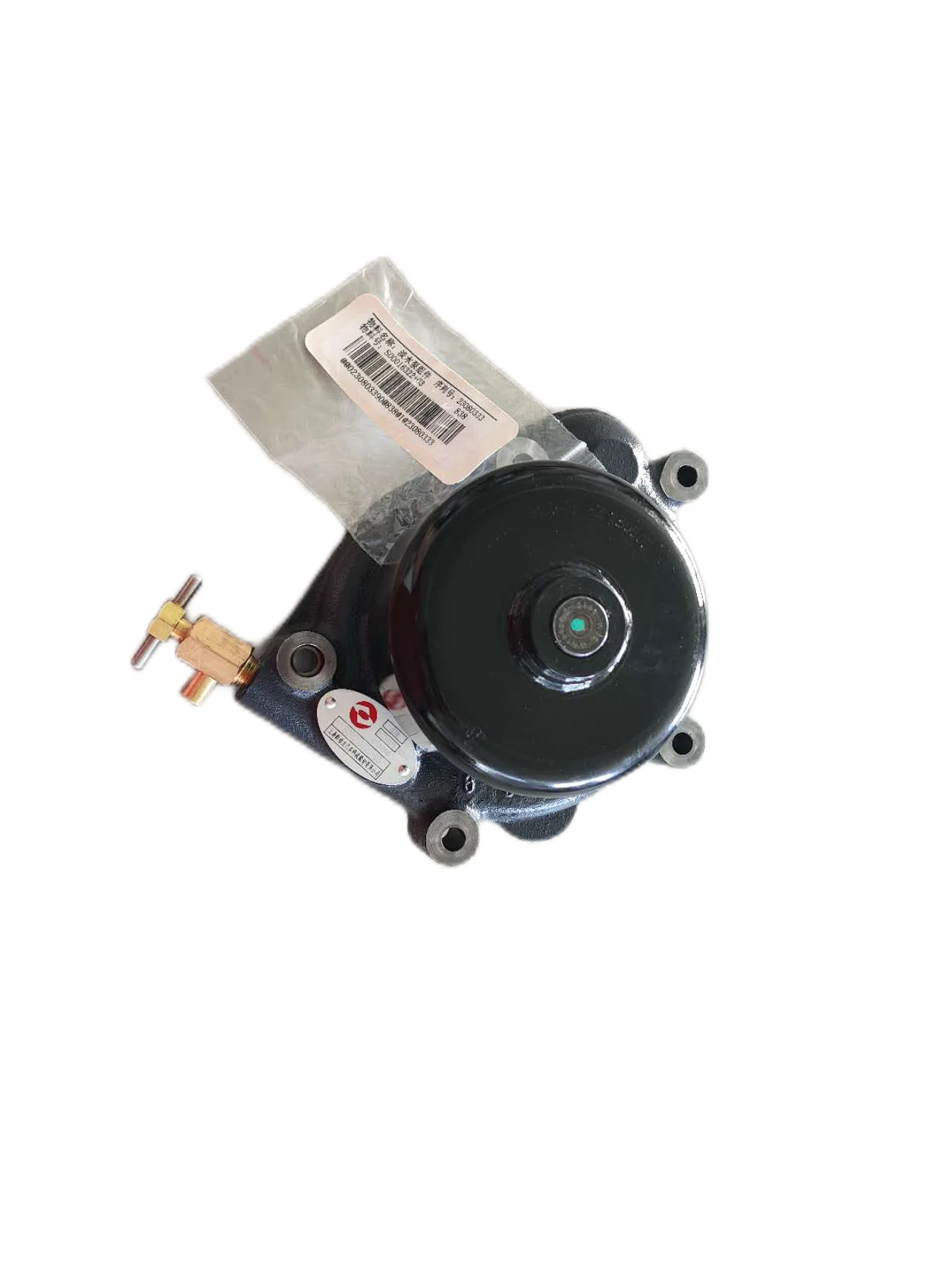 Shanghai diesel Engine D6114ZG1B Water Pump S00016322+02 D20-000-32 S00020626+02 D20-000-02