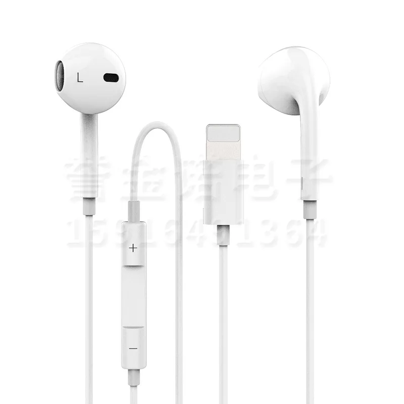 Wholesale TPE 110db 20Hz Wired Headphone with Charging Adapter with Lightnings Port can Charge Bluetooth Earphones Headphones
