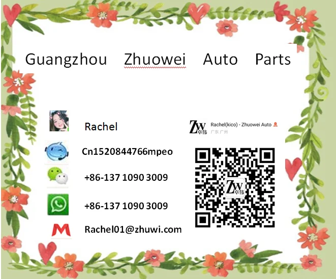 webwxgetmsgimg (2).jpg