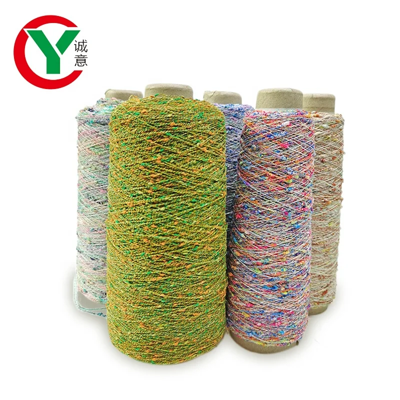 knot yarn with 100% polyester section dyed fancy yarn for knitting hot sell after new year  knot yarn small cone